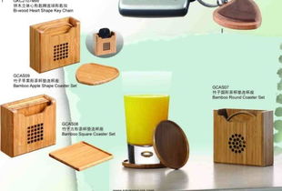 廣告設計的藝術與科學