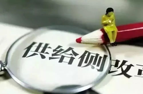 供給側(cè)改革之中國家電產(chǎn)業(yè)問題剖析及前景展望 技術(shù)服務(wù)篇