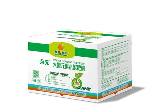 熱烈祝賀朵元R液體懸浮肥榮獲北京市新技術(shù)新產(chǎn)品（服務(wù)）認證