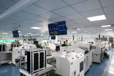 云漢芯城協辦松江區要素對接會，技術服務助力電子制造數字化轉型與融合發展