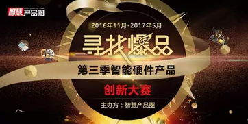 直面“電梯吃人”之殤，智慧電梯如何一鍵化解安全危機